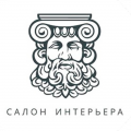 Краска для потолков и стен, грунт от 23,22 р. в "Салон интерьера"